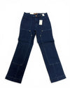 Geometric Queen Jeans JUDY BLUE