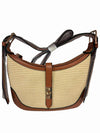 Ariana Straw Shoulder Bag